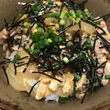 豚こまで他人丼